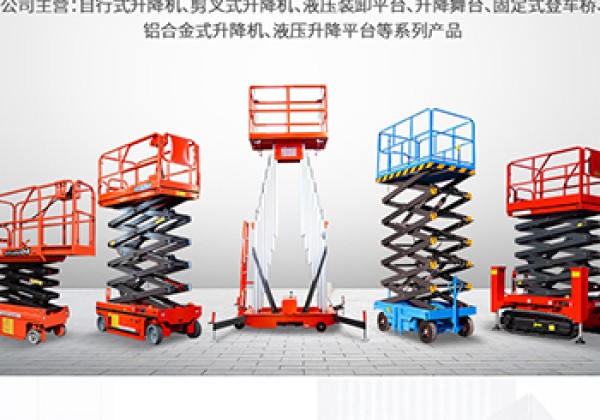 宝应​出口成为核心增长引擎