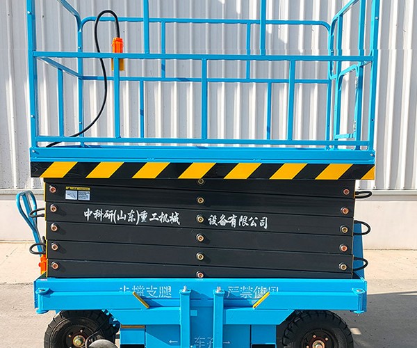 宝应自行走升降机